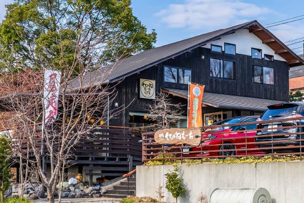 くろがねもーち外観