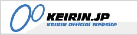 Keirin Official Website