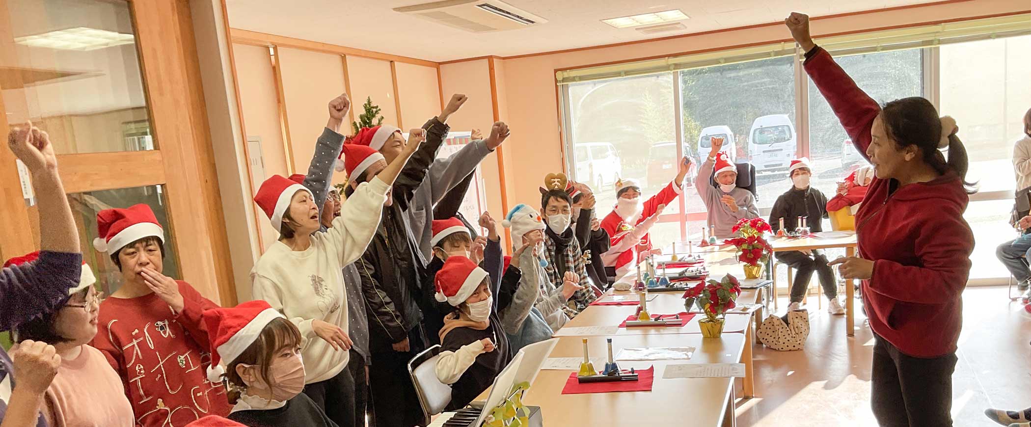 利用者とスタッフの笑顔